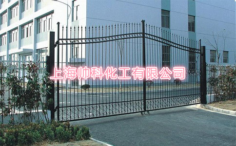 上海帥科化工有限公司